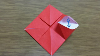 ランドセルの折り方手順9-2